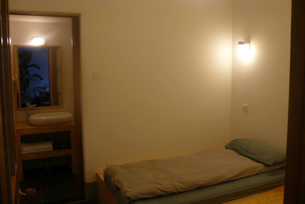 Beijing Wohkoon Hostel-Nan Luo Gu Xiang Branch Habitación foto