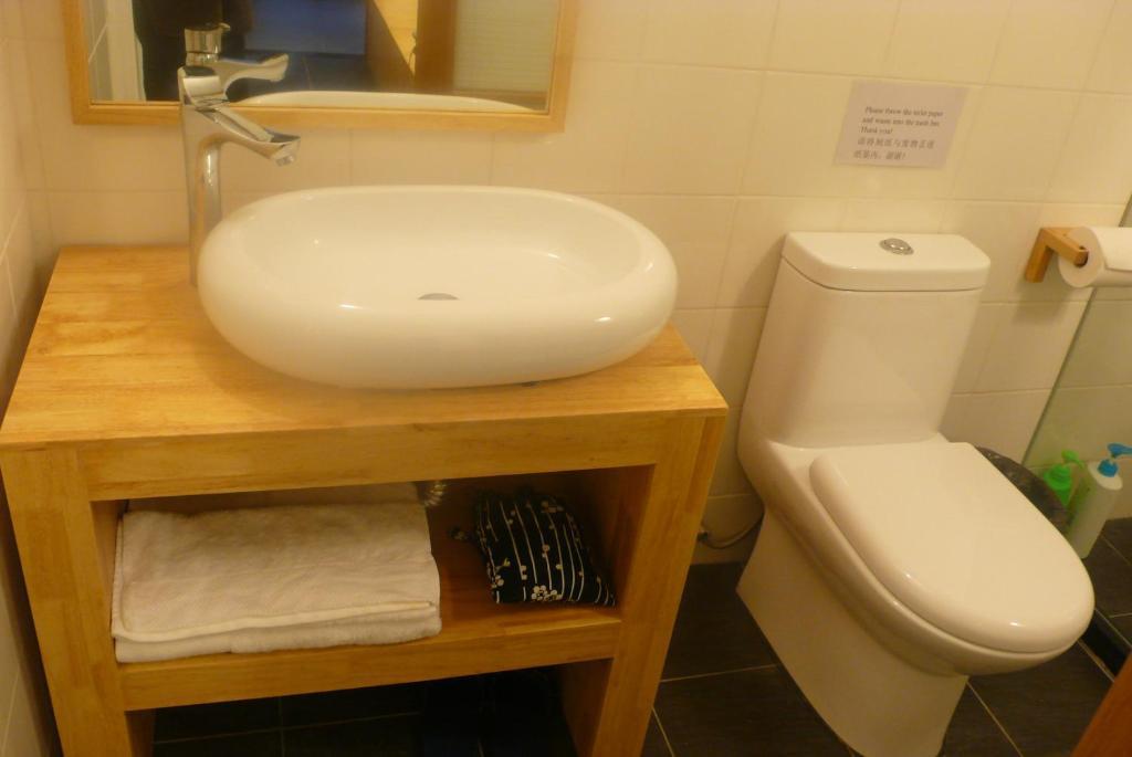 Beijing Wohkoon Hostel-Nan Luo Gu Xiang Branch Habitación foto